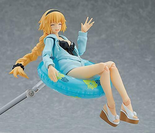 Figma 451 Fate/grand Order Archer / Jeanne D'arc Figure- Japan Figure Store - #1 Bring To You The Best Japanese Goods