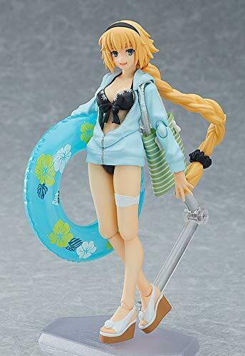 Figma 451 Fate/grand Order Archer / Jeanne D'arc Figure- Japan Figure Store - #1 Bring To You The Best Japanese Goods