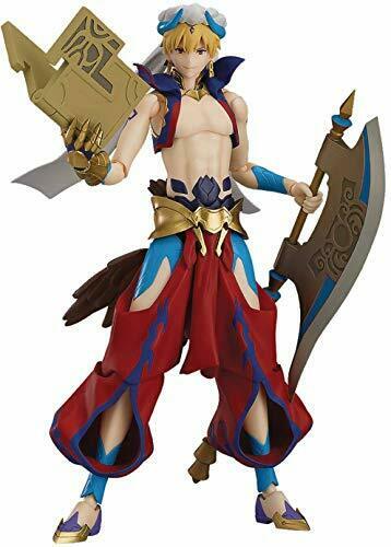 Figma 468 Fate/grand Order Gilgamesh Figure- Japan Figure Store - #1 Bring To You The Best Japanese Goods