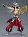 Figma 468 Fate/grand Order Gilgamesh Figure- Japan Figure Store - #1 Bring To You The Best Japanese Goods