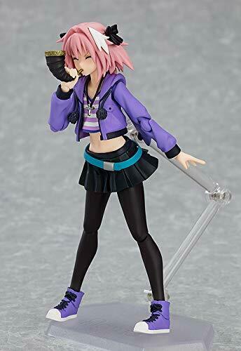 Figma 493 Fate/apocrypha Rider Of 'black': Casual Ver. Figure- Japan Figure Store - #1 Bring To You The Best Japanese Goods
