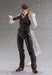 Figma Blood Blockade Battlefront Beyond Klaus V. Reinherz Non-Scale Abs Pvc Painted Movable Figure- Japan Figure Store - #1 Bring To You The Best Japanese Goods