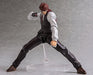 Figma Blood Blockade Battlefront Beyond Klaus V. Reinherz Non-Scale Abs Pvc Painted Movable Figure- Japan Figure Store - #1 Bring To You The Best Japanese Goods