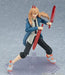 Chainsaw Man Nyaako Power Figma #589 MAX FACTORY- Japan Figure Store - #1 Bring To You The Best Japanese Goods