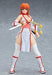 Figma Dead Or Alive Kasumi C2Ver. Non-Scale Abs Pvc Painted Movable Figure- Japan Figure Store - #1 Bring To You The Best Japanese Goods