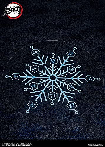 FREEING Figma Akaza Demon Slayer: Kimetsu No Yaiba- Japan Figure Store - #1 Bring To You The Best Japanese Goods