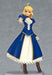 Figma Ex-025 Fate/stay Night Unlimited Blade Works Saber Dress Ver. Figure Japan- Japan Figure Store - #1 Bring To You The Best Japanese Goods