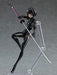 Figma Falslander Ronin Non-Scale Plastic Painted Action Figure- Japan Figure Store - #1 Bring To You The Best Japanese Goods