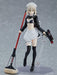 Figma Fate / Grand Order Rider Altria Pendragon Alter Figure Ex-057- Japan Figure Store - #1 Bring To You The Best Japanese Goods