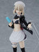 Figma Fate / Grand Order Rider Altria Pendragon Alter Figure Ex-057- Japan Figure Store - #1 Bring To You The Best Japanese Goods