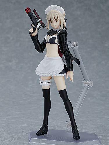 Figma Fate / Grand Order Rider Altria Pendragon Alter Figure Ex-057- Japan Figure Store - #1 Bring To You The Best Japanese Goods