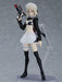 Figma Fate / Grand Order Rider Altria Pendragon Alter Figure Ex-057- Japan Figure Store - #1 Bring To You The Best Japanese Goods