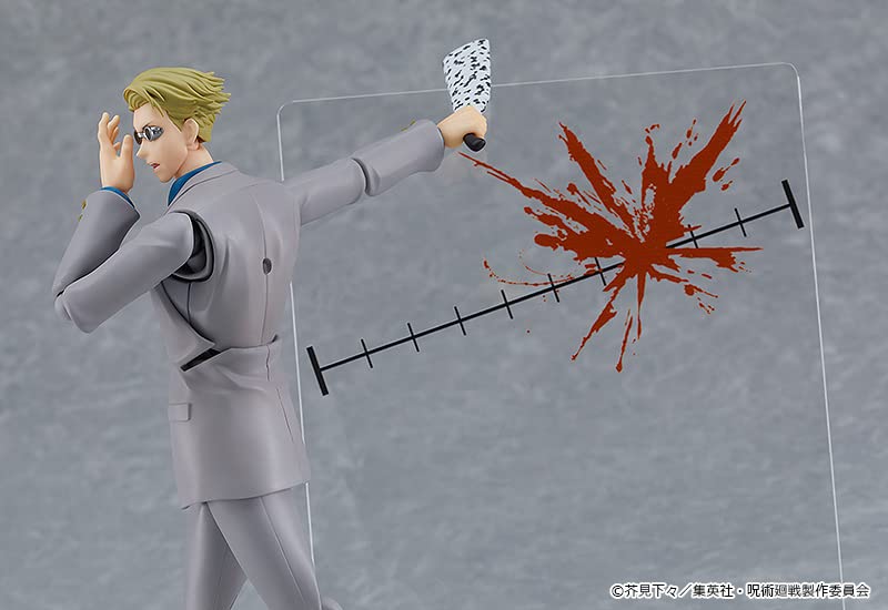 Good Smile Company Figma Jujutsu Kaisen Nanami Kento Non-Scale Plastic Painted Movable Figure- Japan Figure Store - #1 Bring To You The Best Japanese Goods