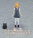 MAX FACTORY Figma Sumire Heanna Love Live! Superstar!!- Japan Figure Store - #1 Bring To You The Best Japanese Goods