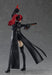 Figma Persona 5 The Royal Violet Non-Scale Plastic Painted Action Figure- Japan Figure Store - #1 Bring To You The Best Japanese Goods