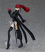 Figma Persona 5 The Royal Violet Non-Scale Plastic Painted Action Figure- Japan Figure Store - #1 Bring To You The Best Japanese Goods