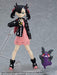 Good Smile Company Figma Marnie Japanese Pvc Non-Scale Figures Character Toys- Japan Figure Store - #1 Bring To You The Best Japanese Goods