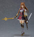 Tate No Yuusha No Nariagari Raphtalia Figma #467 2023 Re-Release MAX FACTORY- Japan Figure Store - #1 Bring To You The Best Japanese Goods
