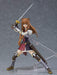 Tate No Yuusha No Nariagari Raphtalia Figma #467 2023 Re-Release MAX FACTORY- Japan Figure Store - #1 Bring To You The Best Japanese Goods
