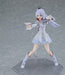 Max Factory Figma Weiss Schnee Movable Figure from RWBY Ice & Snow Empire- Japan Figure Store - #1 Bring To You The Best Japanese Goods