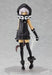 Figma Sp-018 Black Rock Shooter Strength Figure Max Factory- Japan Figure Store - #1 Bring To You The Best Japanese Goods