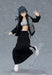 Max Factory Japan Figma Styles Female Body Makoto With Jersey Setup & Skirt Coordination Non-Scale Figure- Japan Figure Store - #1 Bring To You The Best Japanese Goods