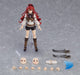 MAX FACTORY - Figma Eris Boreas Greyrat - Mushoku Tensei: Jobless Reincarnation- Japan Figure Store - #1 Bring To You The Best Japanese Goods