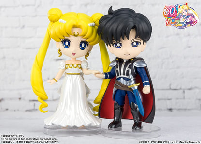 BANDAI Figuarts Mini Prince Endymion Figure Sailor Moon- Japan Figure Store - #1 Bring To You The Best Japanese Goods