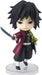 BANDAI Figuarts Mini Tomioka Giyu Demon Slayer: Kimetsu No Yaiba- Japan Figure Store - #1 Bring To You The Best Japanese Goods