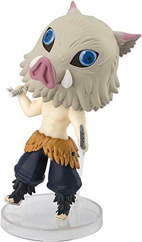 Figuarts Mini Demon Slayer: Kimetsu No Yaiba Inosuke Hashibira Figure- Japan Figure Store - #1 Bring To You The Best Japanese Goods