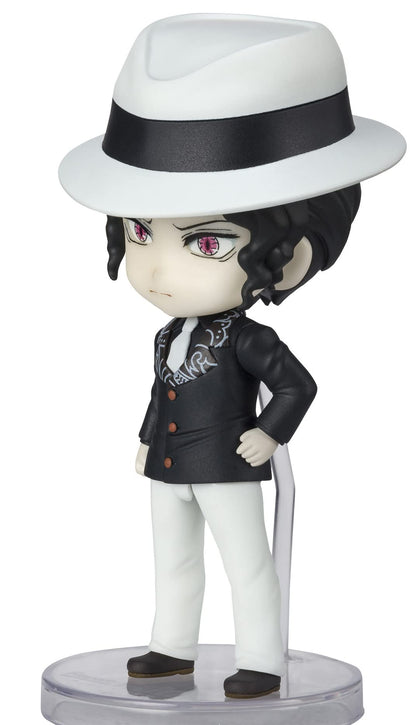 BANDAI Figuarts Mini Muzan Kibutsuji Figure Demon Slayer: Kimetsu No Yaiba- Japan Figure Store - #1 Bring To You The Best Japanese Goods