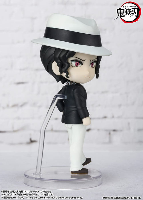 BANDAI Figuarts Mini Muzan Kibutsuji Figure Demon Slayer: Kimetsu No Yaiba- Japan Figure Store - #1 Bring To You The Best Japanese Goods