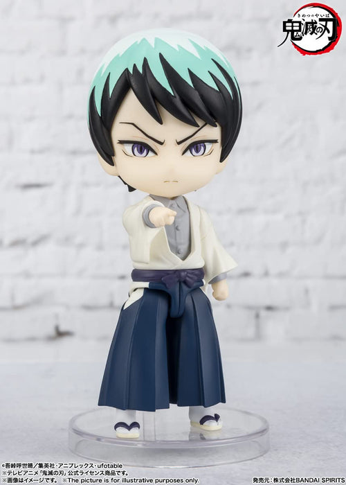 BANDAI Figuarts Mini Yushiro Figure Demon Slayer: Kimetsu No Yaiba- Japan Figure Store - #1 Bring To You The Best Japanese Goods