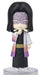 BANDAI Figuarts Mini Ubuyashiki Figure Demon Slayer: Kimetsu No Yaiba- Japan Figure Store - #1 Bring To You The Best Japanese Goods