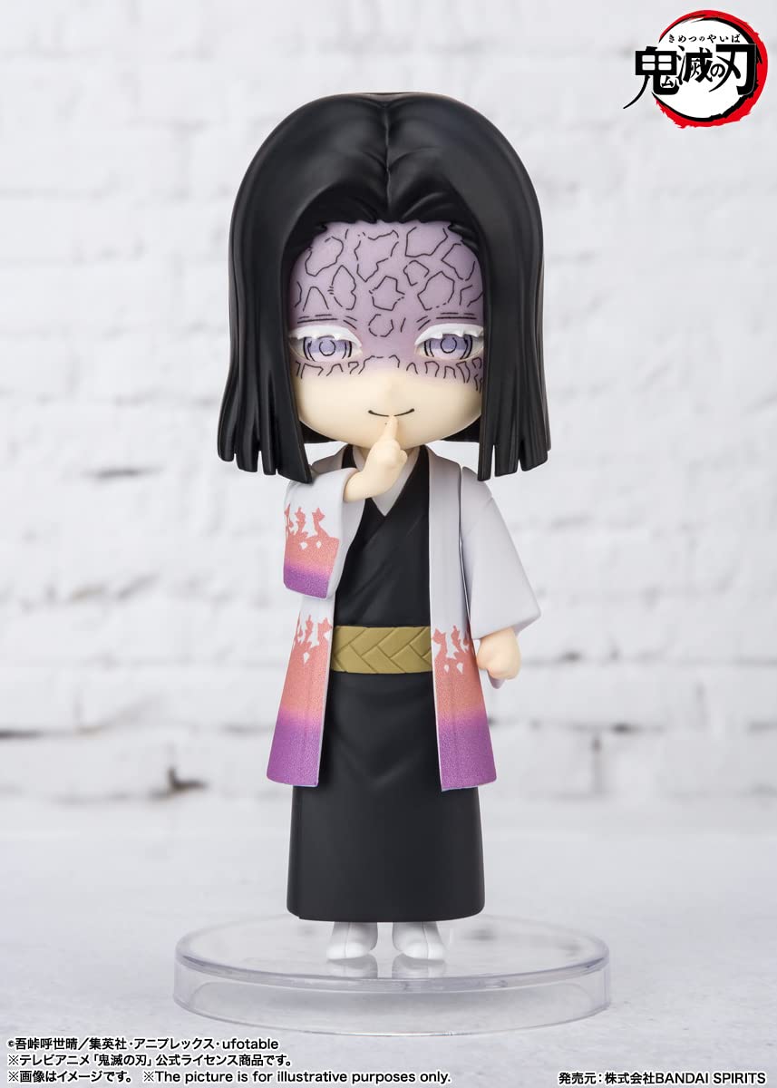 BANDAI Figuarts Mini Ubuyashiki Figure Demon Slayer: Kimetsu No Yaiba- Japan Figure Store - #1 Bring To You The Best Japanese Goods