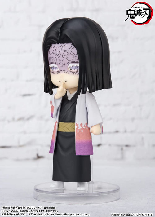 BANDAI Figuarts Mini Ubuyashiki Figure Demon Slayer: Kimetsu No Yaiba- Japan Figure Store - #1 Bring To You The Best Japanese Goods