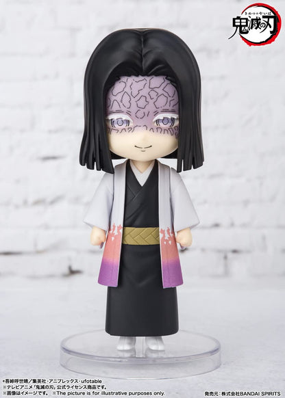 BANDAI Figuarts Mini Ubuyashiki Figure Demon Slayer: Kimetsu No Yaiba- Japan Figure Store - #1 Bring To You The Best Japanese Goods