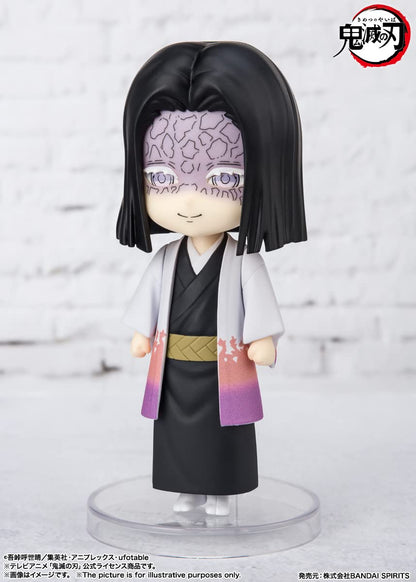 BANDAI Figuarts Mini Ubuyashiki Figure Demon Slayer: Kimetsu No Yaiba- Japan Figure Store - #1 Bring To You The Best Japanese Goods