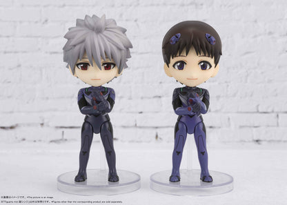 Bandai Spirits Figuarts Mini Evangelion Shinji Ikari 90mm PVC ABS Figure- Japan Figure Store - #1 Bring To You The Best Japanese Goods