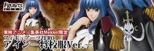 Bandai Figuarts Zero Ain Officer Uniform Ver. - Japan- Japan Figure Store - #1 Bring To You The Best Japanese Goods