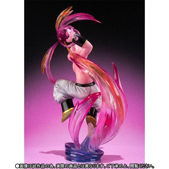 Figuarts Zero Dragon Ball Z Majin-boo Pure Ver Pvc Figure Bandai- Japan Figure Store - #1 Bring To You The Best Japanese Goods