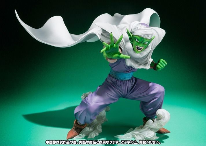 Figuarts Zero Dragon Ball Z Piccolo Pvc Figure Bandai Tamashii Nations Japan- Japan Figure Store - #1 Bring To You The Best Japanese Goods