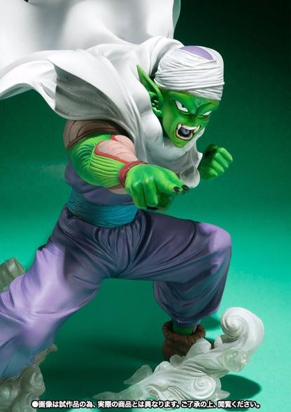 Figuarts Zero Dragon Ball Z Piccolo Pvc Figure Bandai Tamashii Nations Japan- Japan Figure Store - #1 Bring To You The Best Japanese Goods