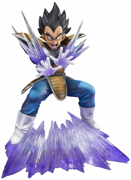 Figuarts Zero Dragon Ball Z Vegeta Galick Gun Pvc Figure Bandai - Japan Figure