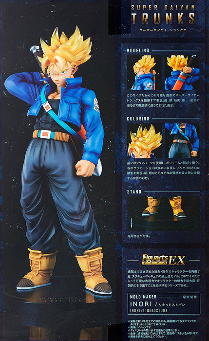 Bandai Figuarts Zero Ex Super Saiyan Trunks - Japan- Japan Figure Store - #1 Bring To You The Best Japanese Goods