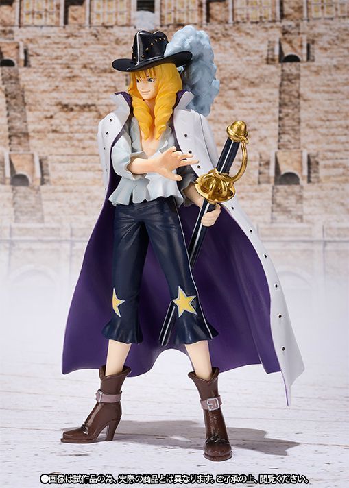 Figuarts Zero One Piece Cavendish Pvc Figure Bandai F/s- Japan Figure Store - #1 Bring To You The Best Japanese Goods
