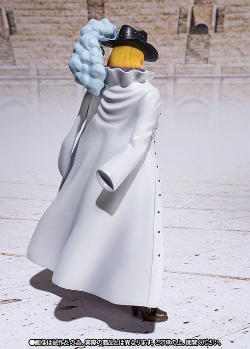 Figuarts Zero One Piece Cavendish Pvc Figure Bandai F/s- Japan Figure Store - #1 Bring To You The Best Japanese Goods