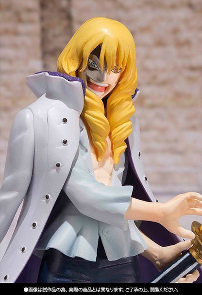 Figuarts Zero One Piece Cavendish Pvc Figure Bandai F/s- Japan Figure Store - #1 Bring To You The Best Japanese Goods