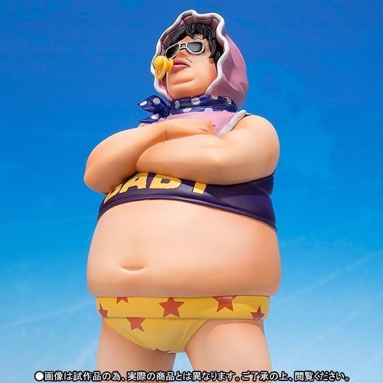 Figuarts Zero One Piece Senor Pink Pvc Figure Bandai F/s- Japan Figure Store - #1 Bring To You The Best Japanese Goods