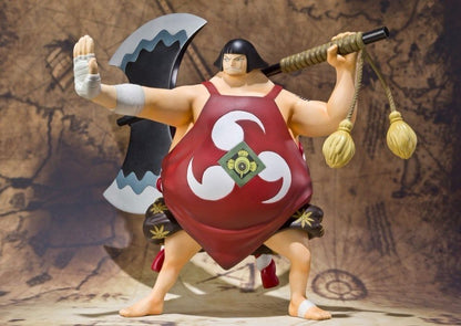 Figuarts Zero One Piece Sentomaru Pvc Figure Bandai Tamashii Nations- Japan Figure Store - #1 Bring To You The Best Japanese Goods